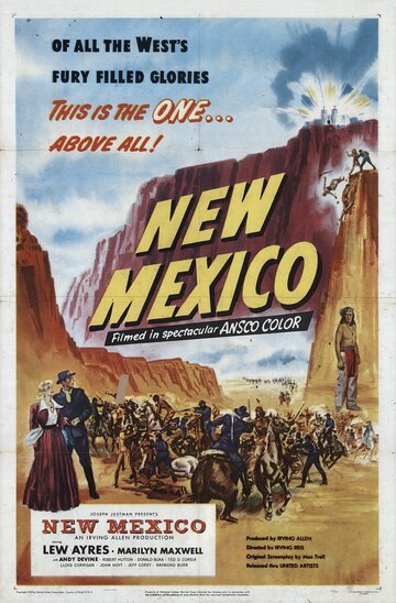 Нью-Мексико (1951)