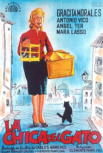 La chica del gato (1964)