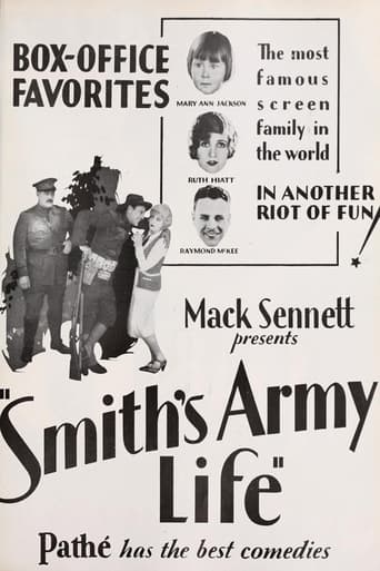 Армейская жизнь Смита (1928)