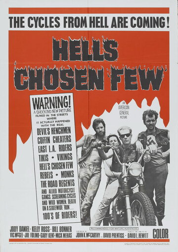 Избранные адом (1968)