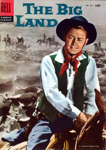 Большая земля (1957)