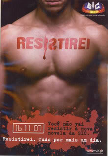 Сопротивляться (2007)