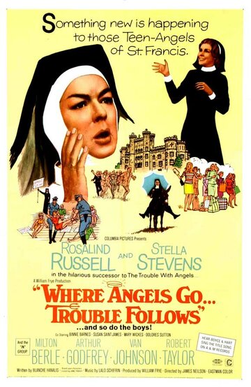 Там, где ангелы появляются, неприятности начинаются (1968)