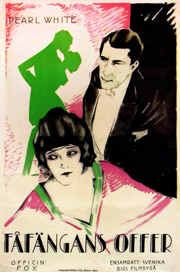 The Thief (1920)