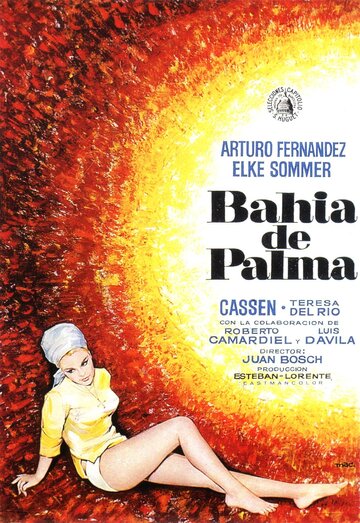 Bahía de Palma (1962)