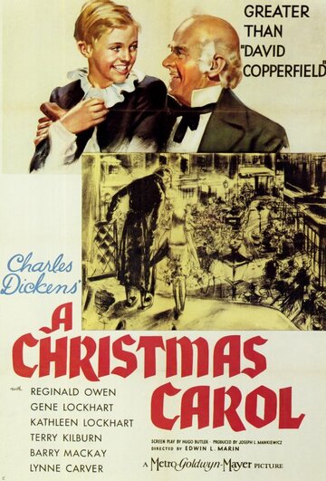 Рождественский гимн (1938)