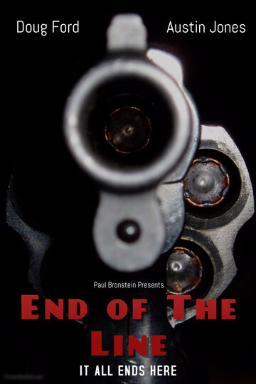 End of the Line (2016)
