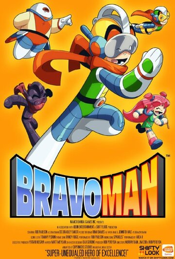 Bravoman (2013)