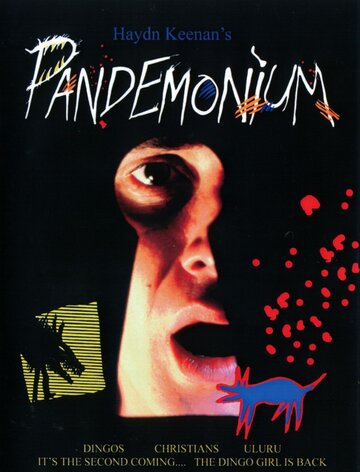 Pandemonium (1987)