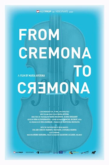 From Cremona to Cremona (2016)