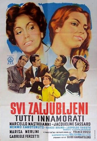Все влюблены (1959)