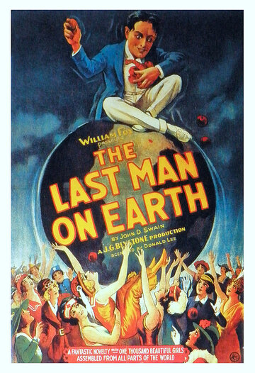 Последний человек на Земле (1924)