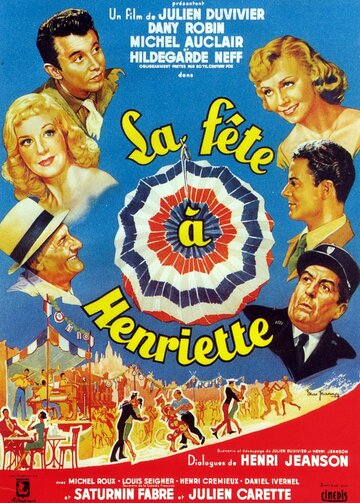Праздник Генриетты (1952)
