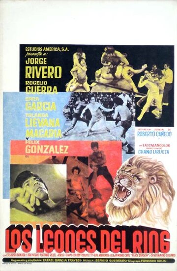 Los leones del ring (1974)