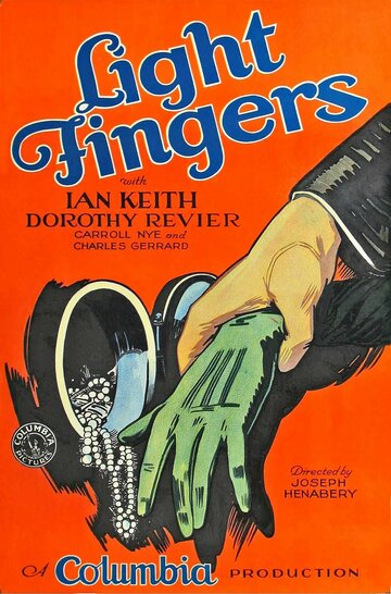 Light Fingers (1929)