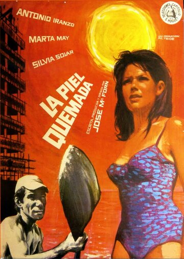 La piel quemada (1967)