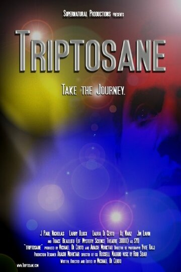 Triptosane (2010)