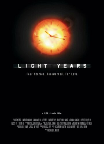 Light Years (2008)