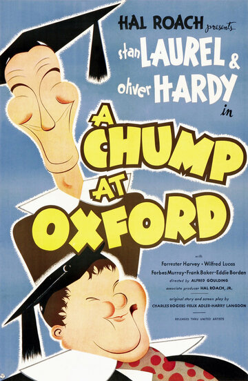 Чамп в Оксфорде (1940)