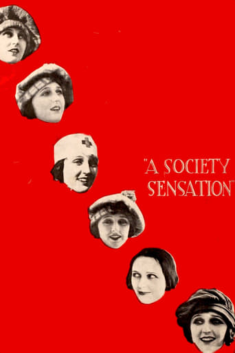 Сенсация (1918)